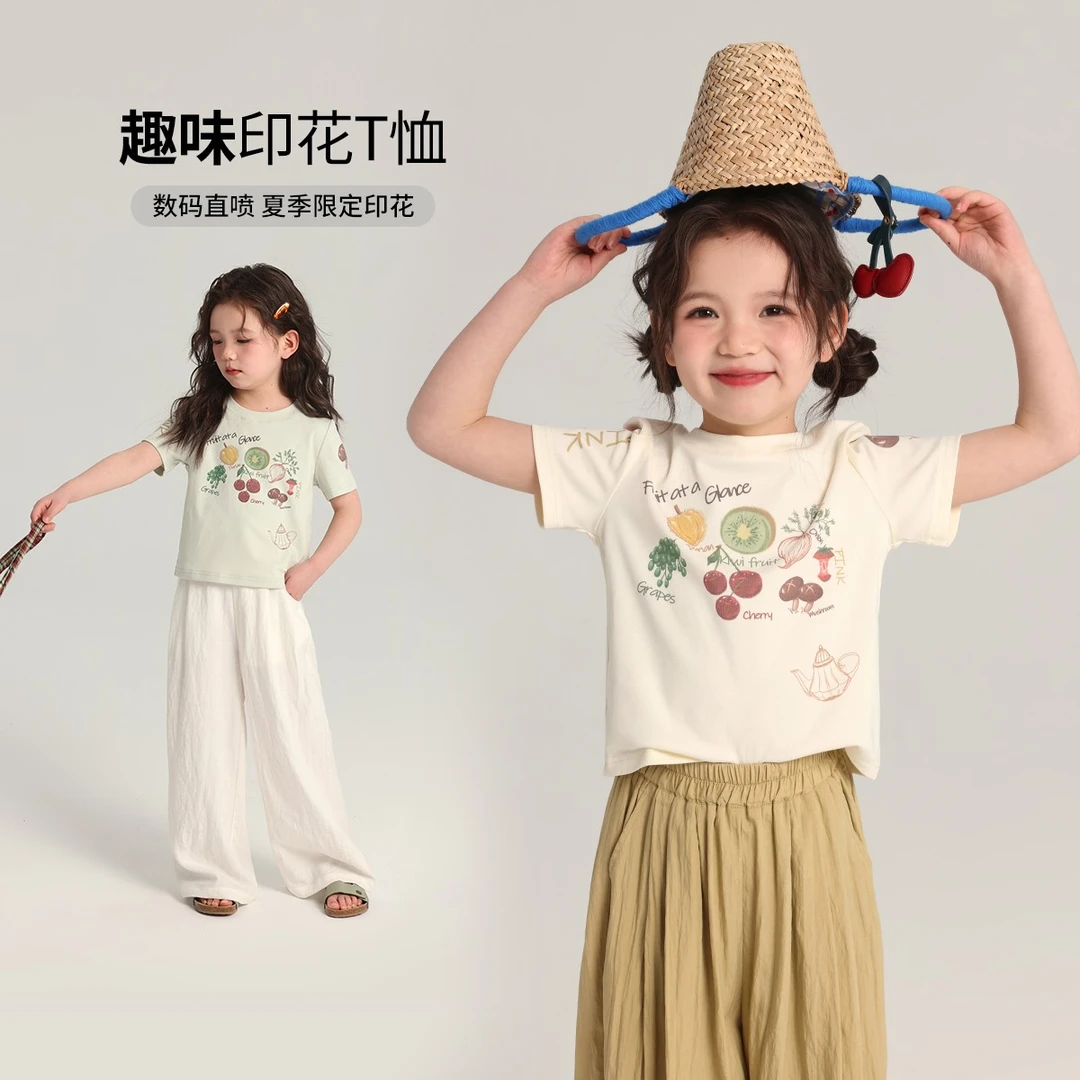 布丁哈鲁【蔬果TEE】2025夏款女童时尚亲肤透气印花T恤G52TT006