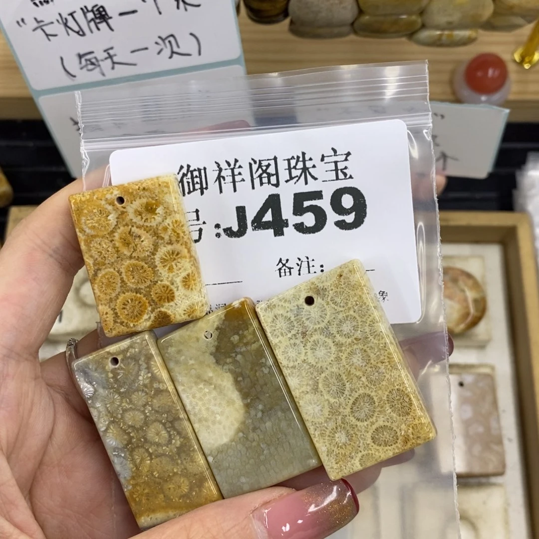 合金硅化珊瑚戒指花*