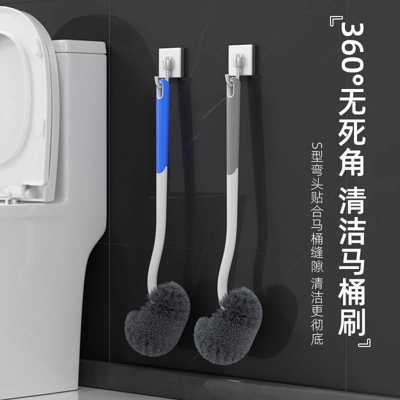 日式马桶刷清洁死角家用厕所刷洁厕刷长柄清洁刷卫生间