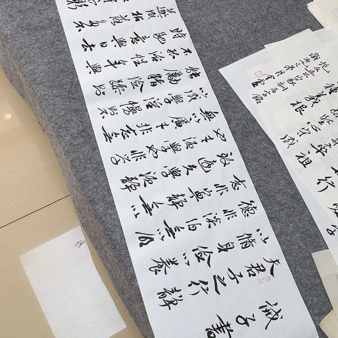 书法中书王金灵138×34