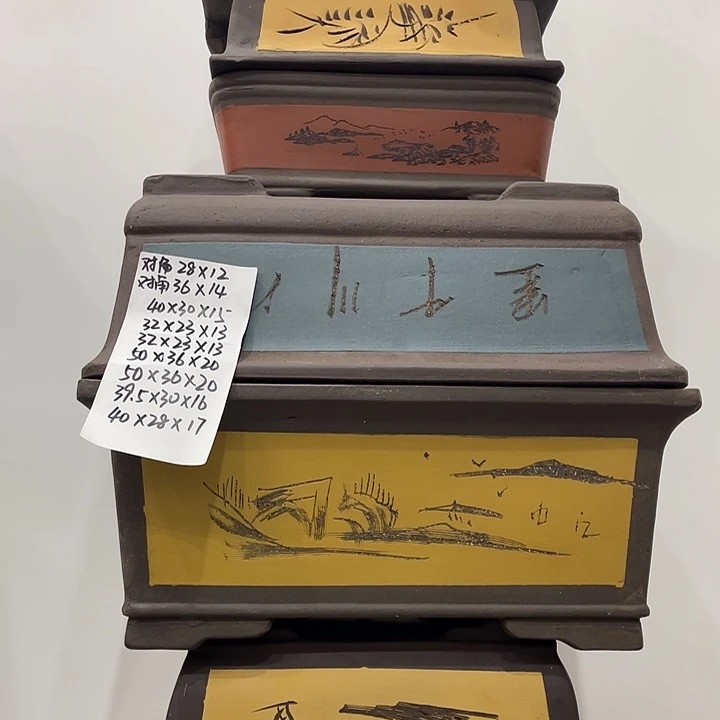 4组紫砂花盆捡漏了