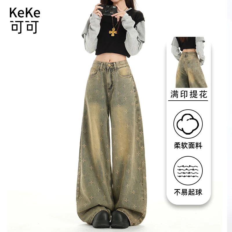 新款复古重工小众十字星满印设计牛仔裤女宽松休闲水洗做旧直筒裤