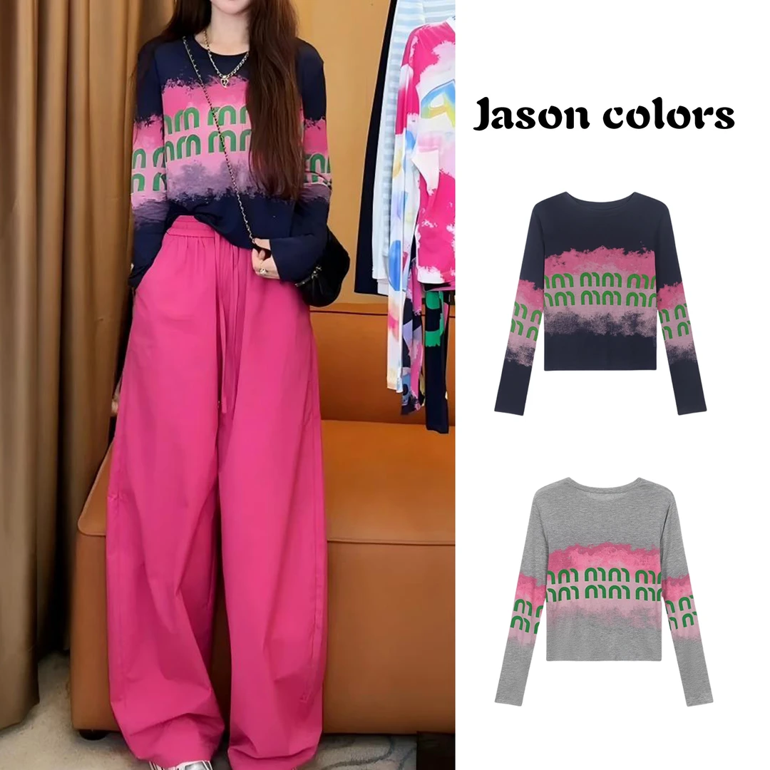 长袖T恤宽松女夏季薄款时尚百搭休闲洋气长袖防晒上衣C5706