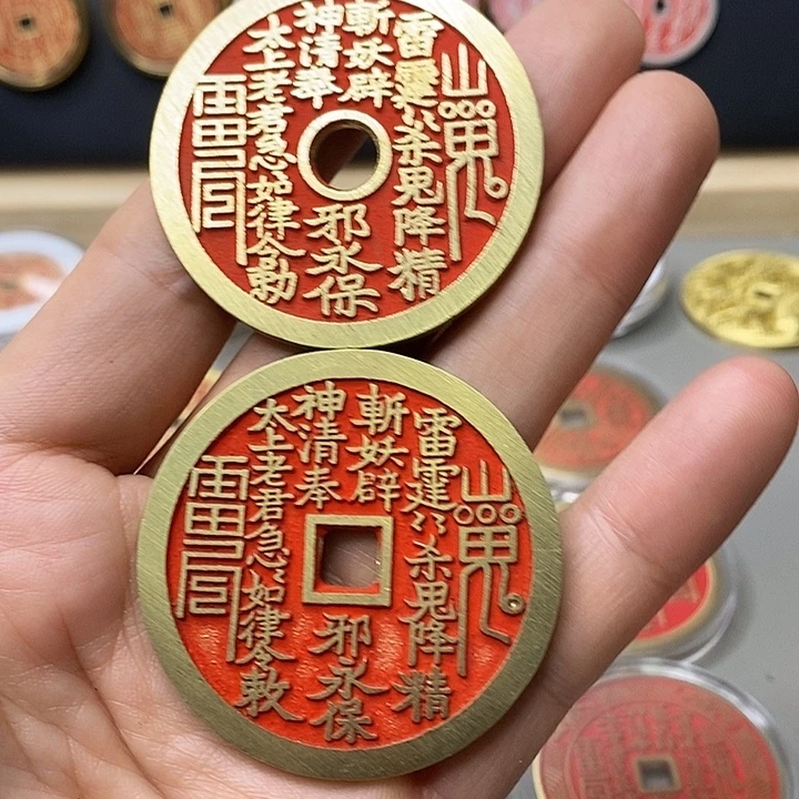 铜现代仿制工艺文创铜币