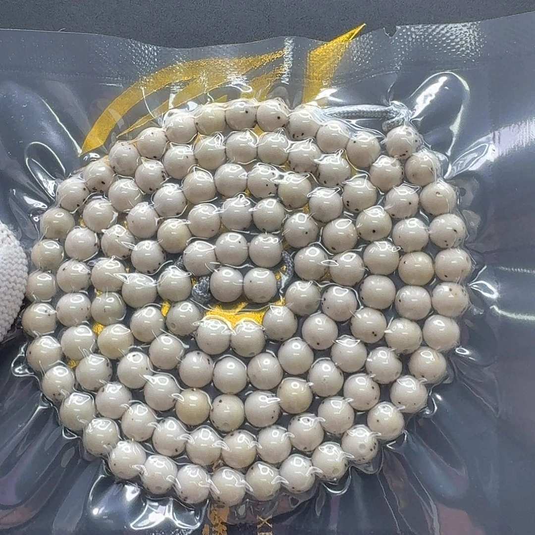 吊坠星月菩提24一物一图冰白通体绿背龙蛋6圆108