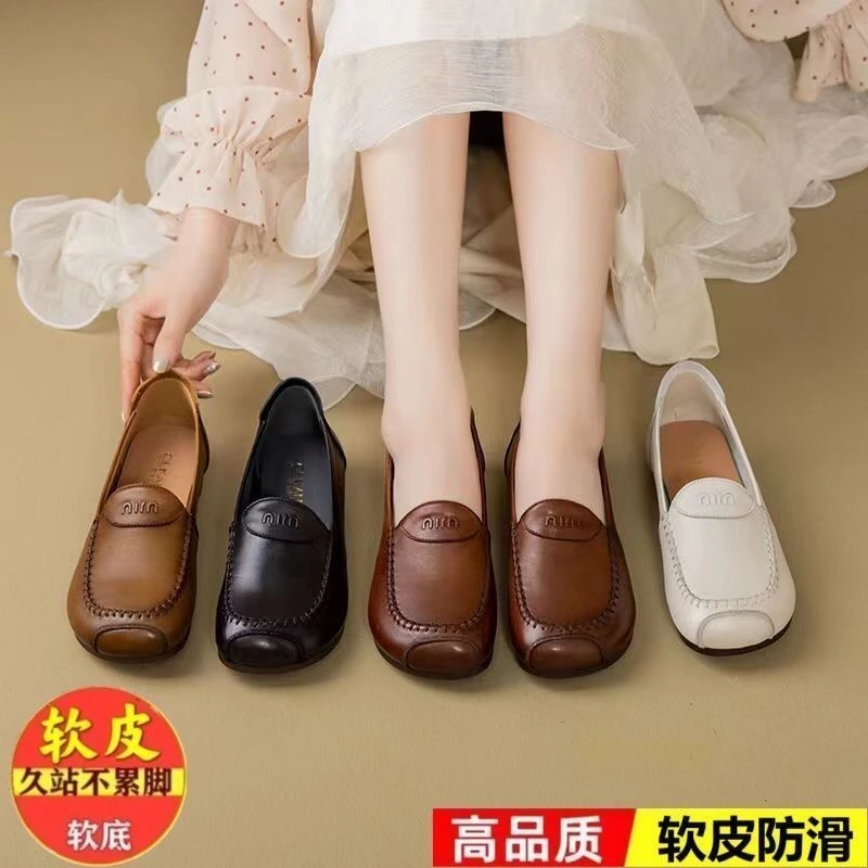 真软皮品质中年女舒适超软牛筋底妈妈小皮鞋软底软皮女士单鞋女
