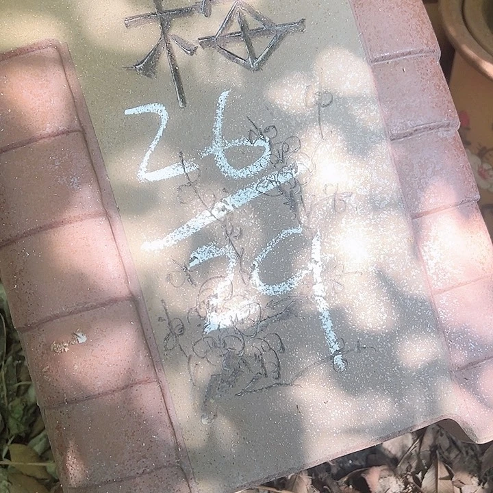 紫砂花盆宜兴紫砂