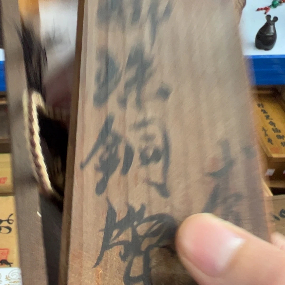 瓷片茶文化，工艺古美术