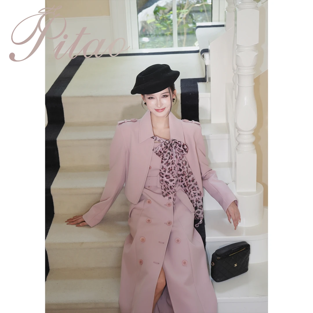 杜屁屁桃PITAO原创【秀智欧尼】长袖百搭秋季新款女气质外套连衣裙