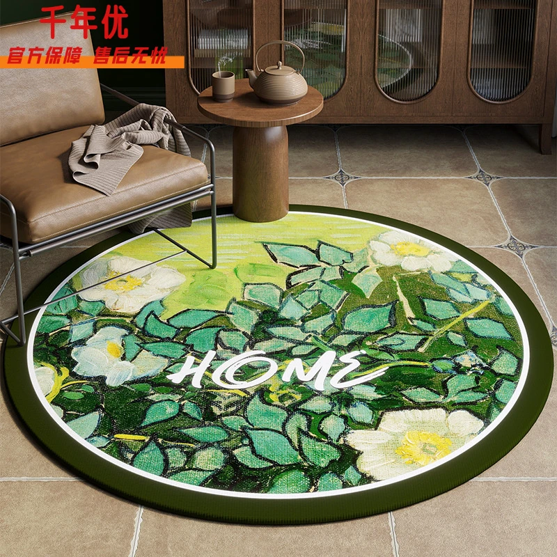 美式卧室绿色圆形小地毯书房衣帽间化妆椅防滑地垫客厅沙发茶几毯