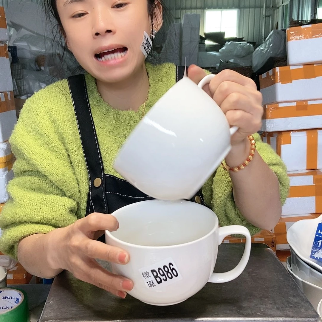 【闪购商品】碟工厂库存微瑕产品986