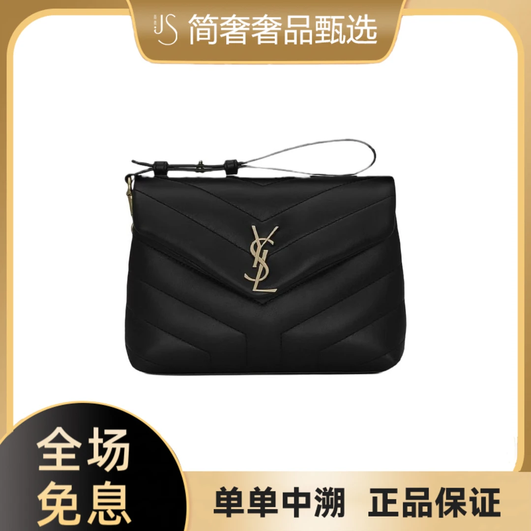 99新 YSL/圣罗兰 方胖子黑金 mini 单肩斜挎包