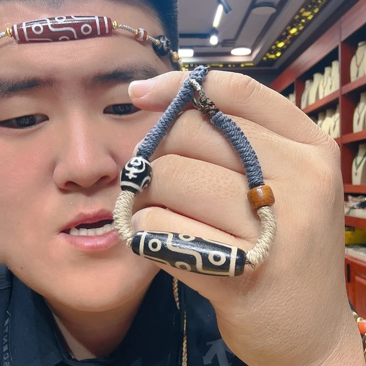 未镶嵌玛瑙/玉髓珠宝奇石