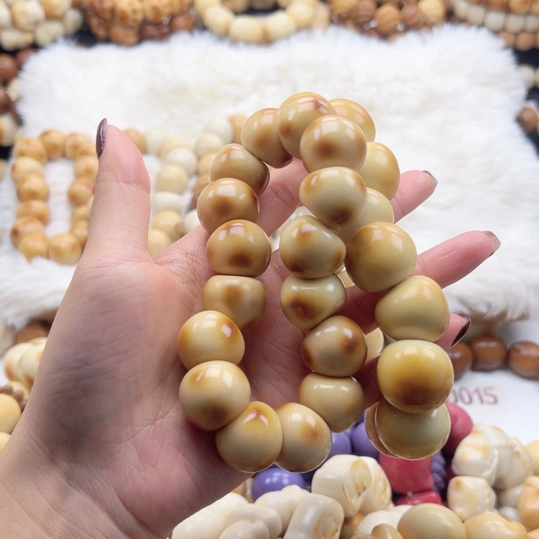 吊坠白玉菩提于*渔21-22卡做烤色16颗珠子