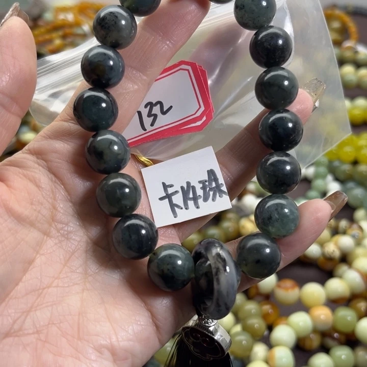蛇纹石玉未镶嵌手链