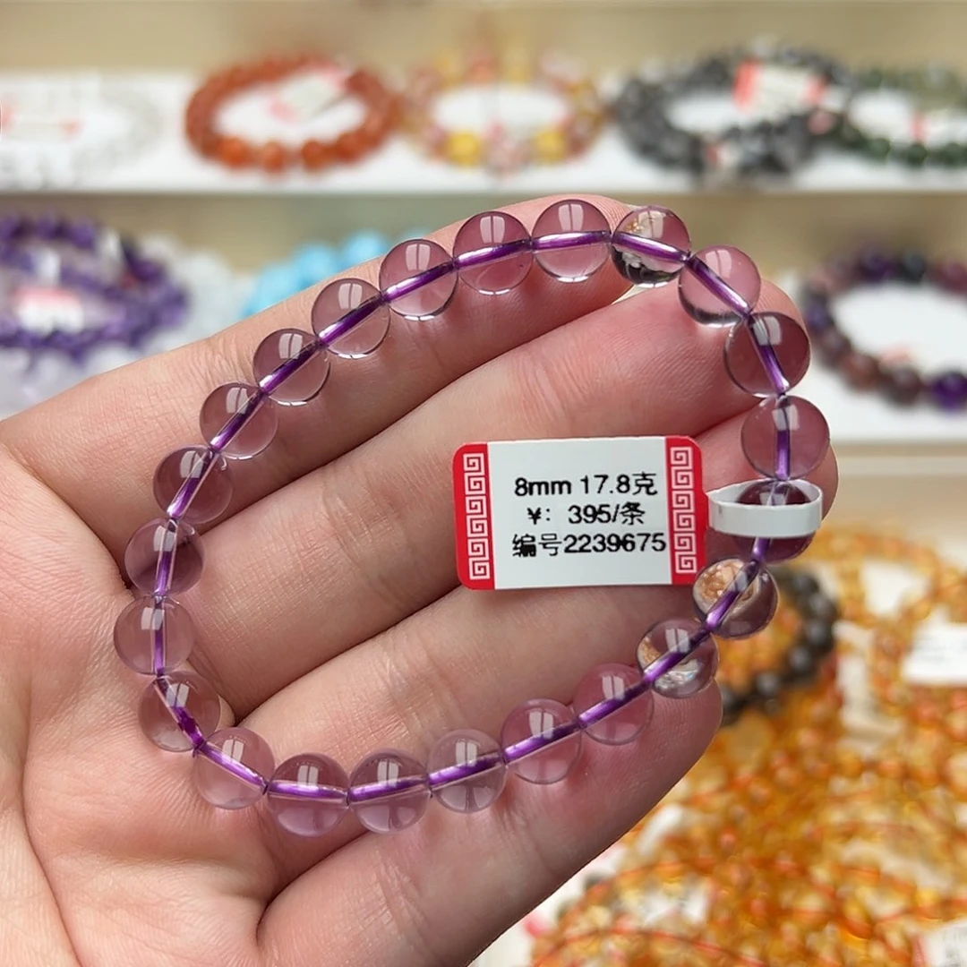 未镶嵌手链紫晶天然紫水晶