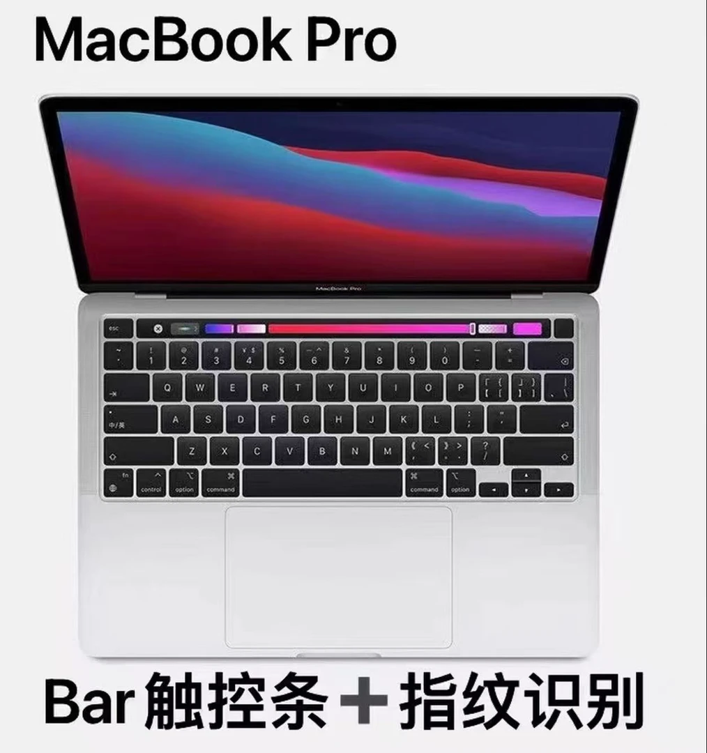 9新 Apple/苹果 MacBOOKPro A1708 17款13寸视网膜i5-8-256G
