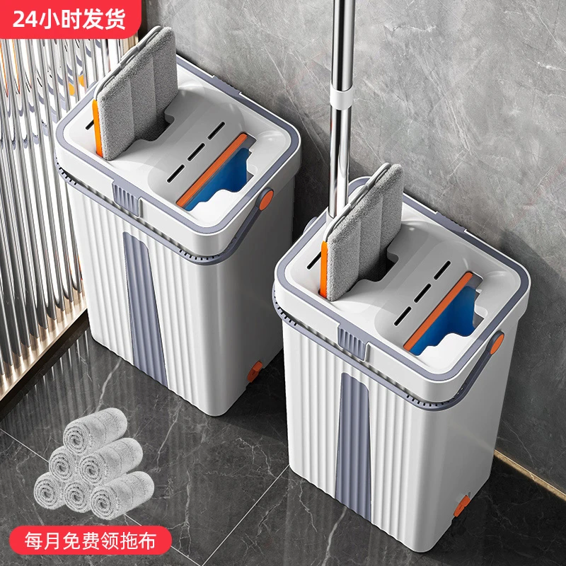 大号家用一拖净2024新款免手洗懒人平板拖刮刮乐拖布地拖拖地神器