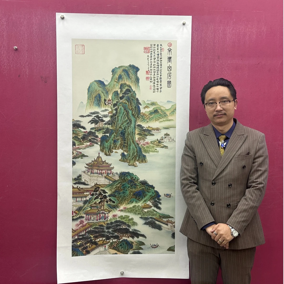 马迎春 《亭台山居图》四尺竖仿古 国墨堂