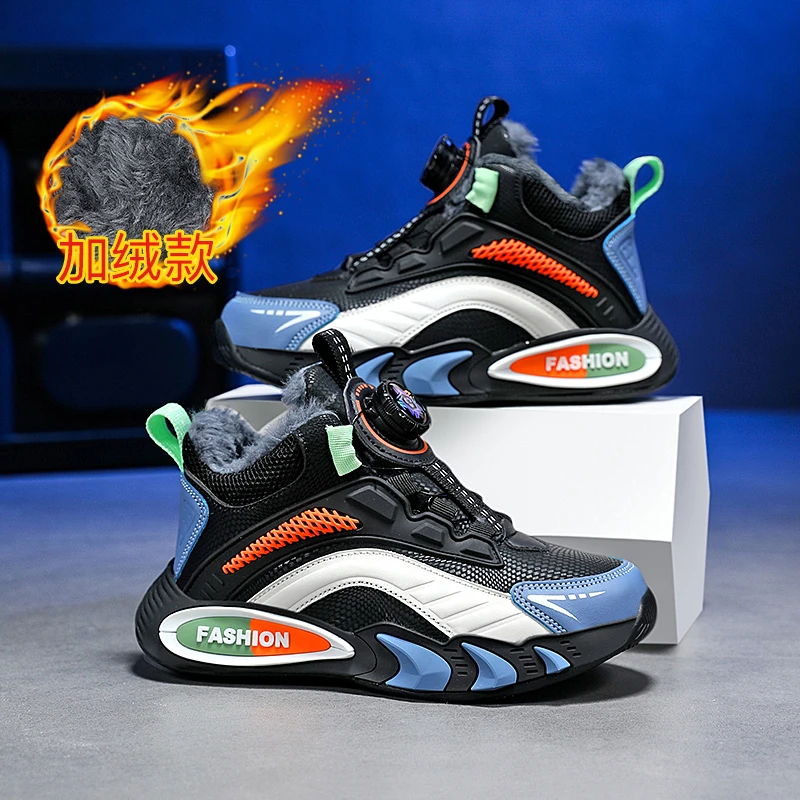 CEO ABC男童儿童棉鞋运动鞋加绒加厚秋冬季男孩鞋防水休闲跑步鞋