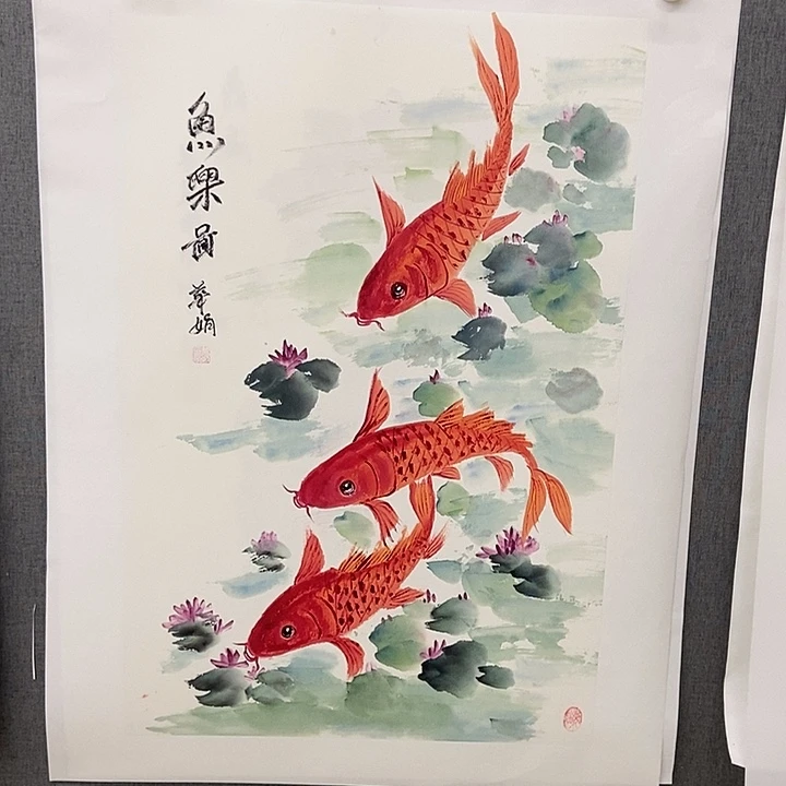 国画手繪手寫作品93