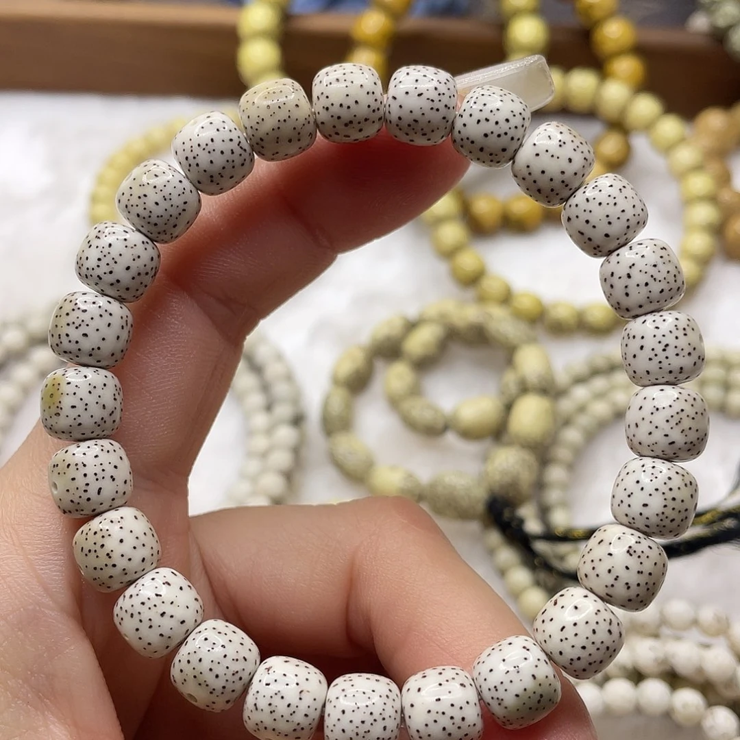 星月菩提吊坠原生态顺白侧留白小细星卡9