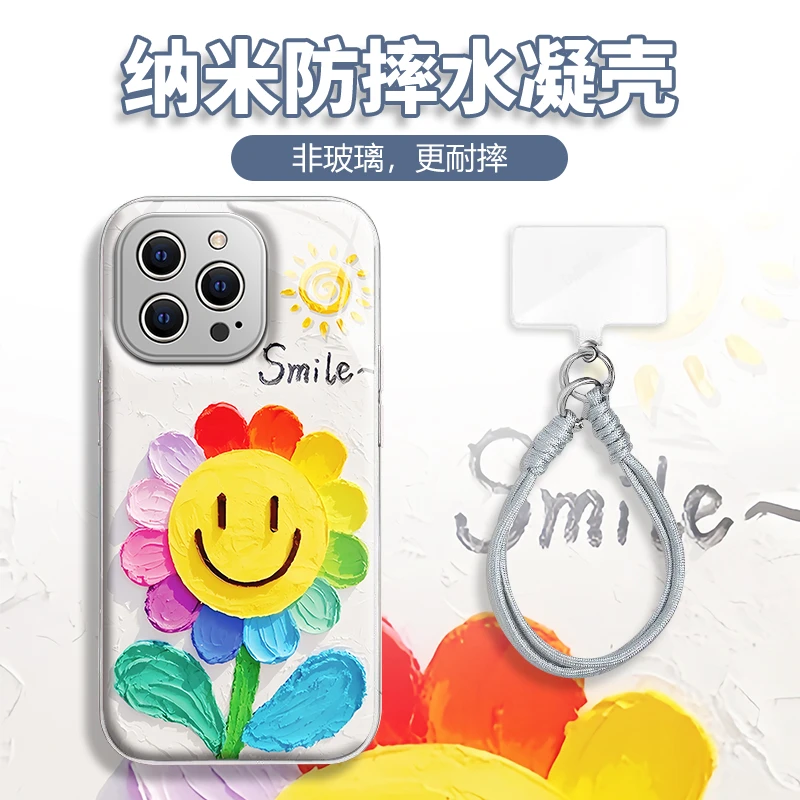 水凝壳iPhone苹果16手机壳15适用华为matep荣耀OPPO小米vivo三星