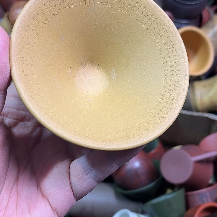 紫砂茶杯全手工紫砂主人杯
