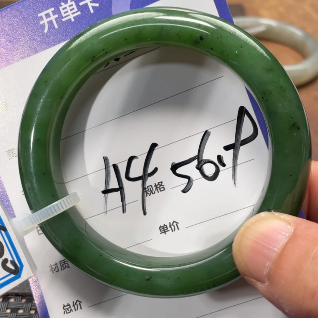 【闪购商品】和田玉手镯未镶嵌