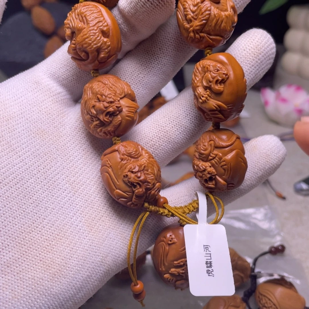阿***发橄榄核手串/手链橄榄核