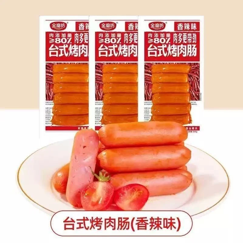 金磨坊 台式烤肉/肠90g