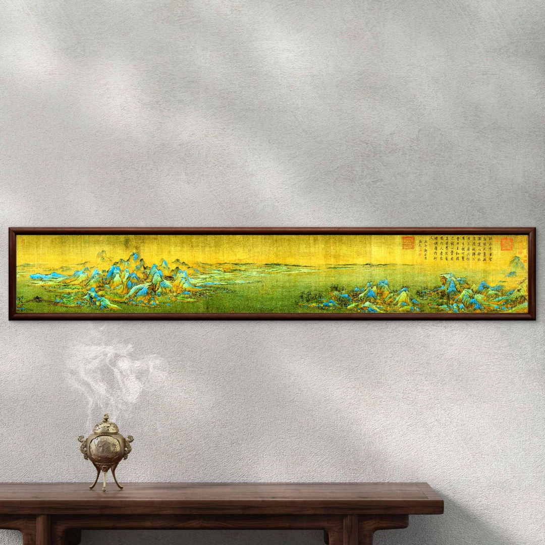 68-40*240千里江山图中式装饰画实木框书房茶室客厅背景墙挂画