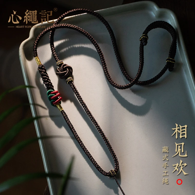 绳子纯手工蛇年复古挂脖好看葫芦编织吊坠民族风挂绳文艺吊坠绳