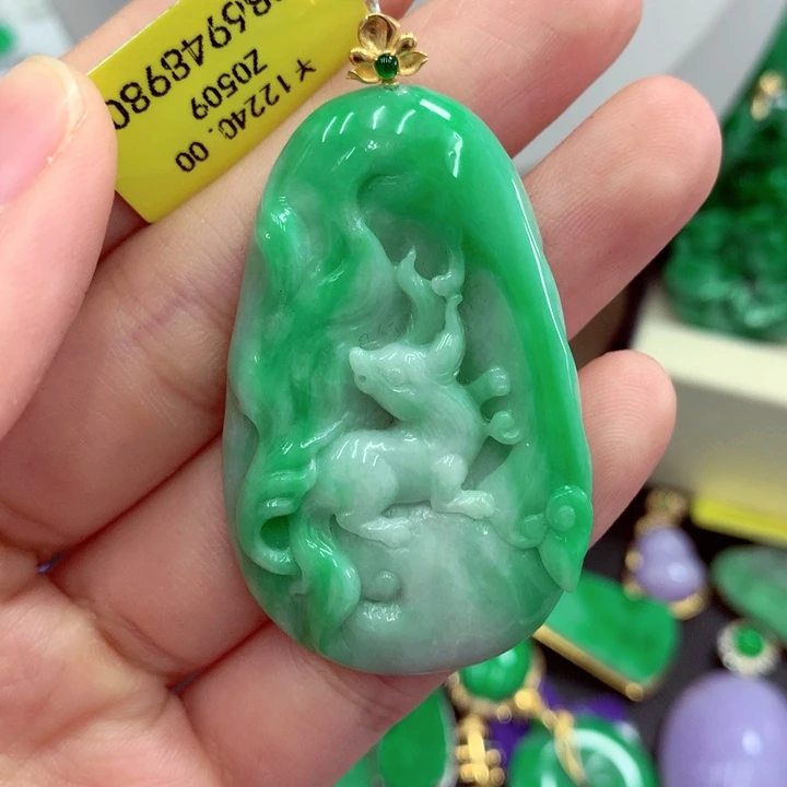 翡翠18K金镶嵌吊坠(不含链)