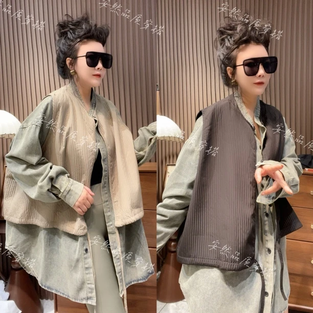 【安然】复古做旧两件套衬衫