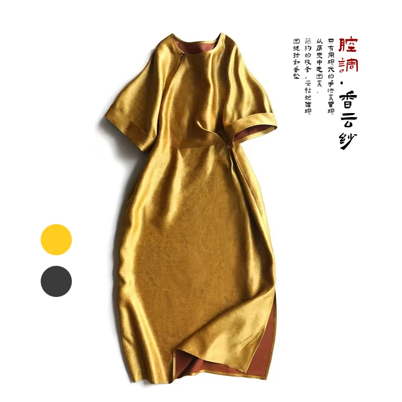 陌上手作桑蚕丝香云纱纯色长裙 文艺连衣裙 简约长袍 文艺连衣裙