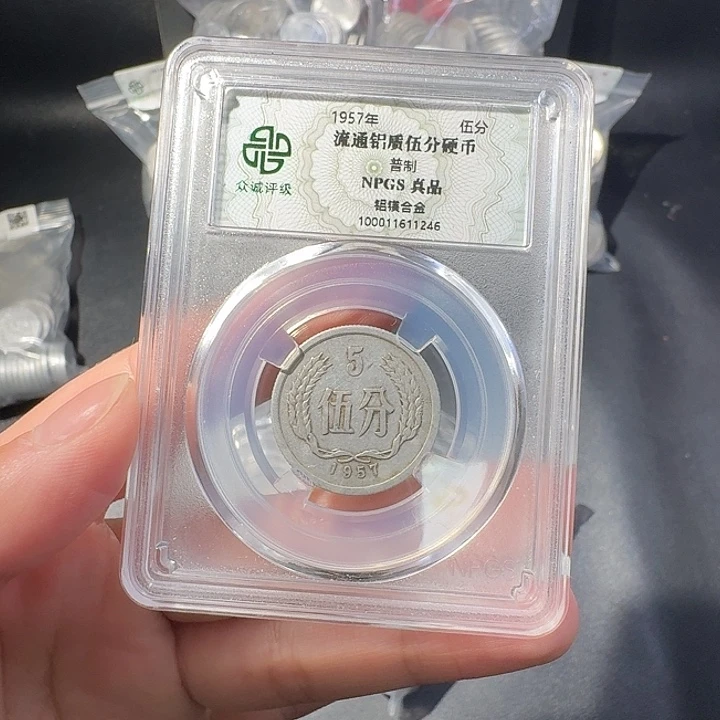 一二五一斤啊啊啊啊啊