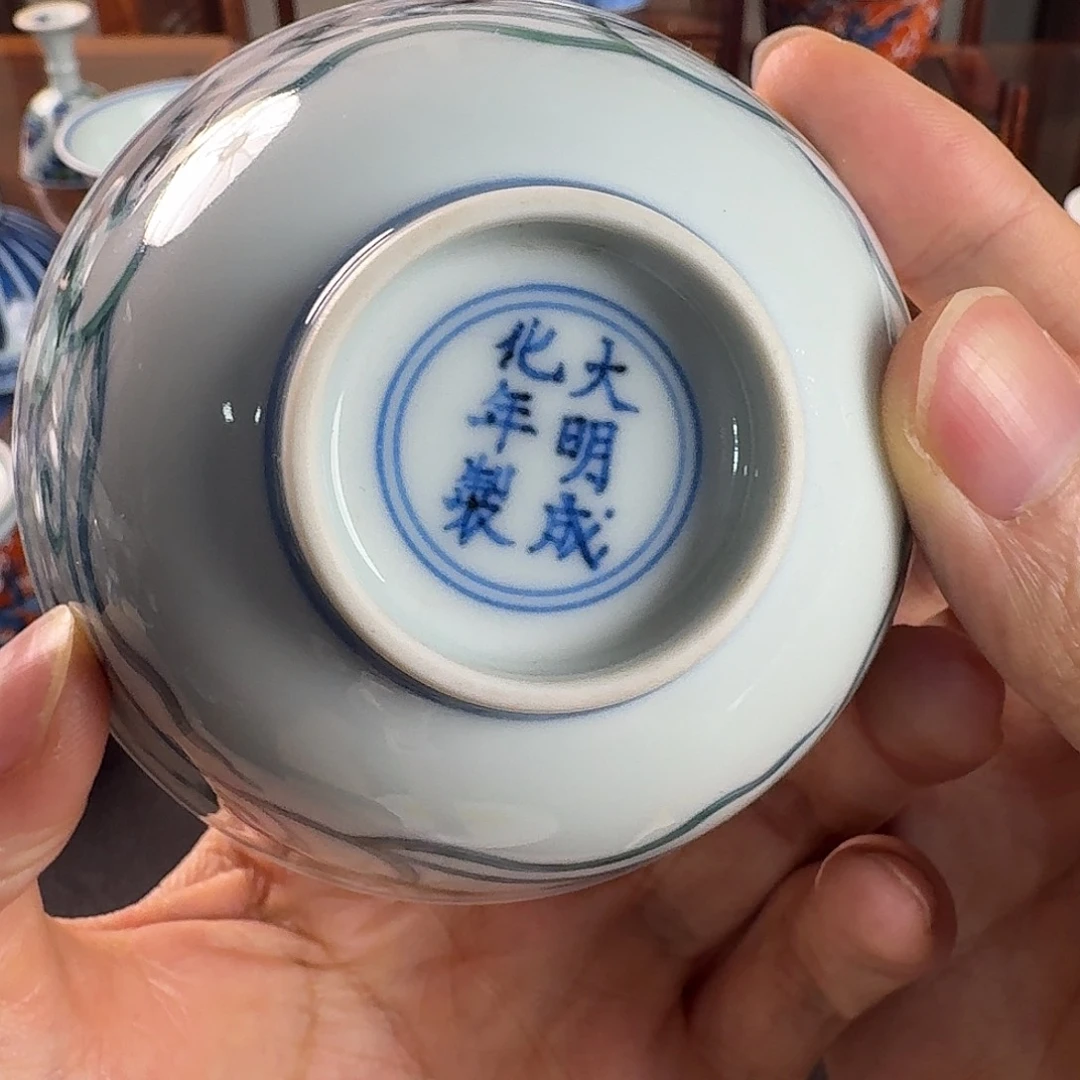 陶瓷阿*景德镇陶瓷