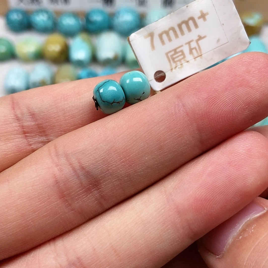 未镶嵌绿松石珠宝半成品