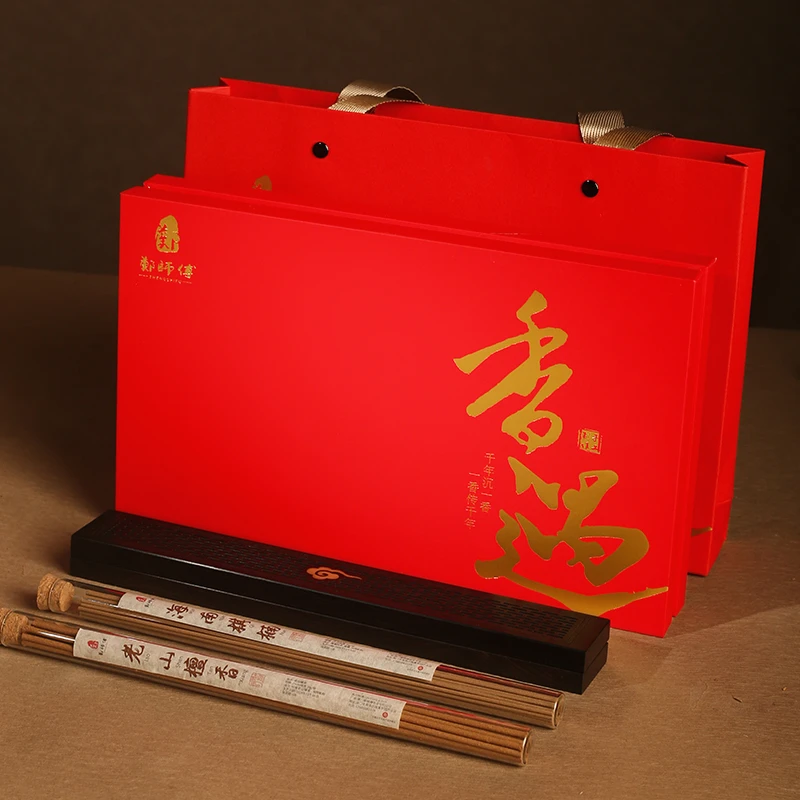 【郑师傅】香遇新年线香礼盒 沉香檀香天然香薰香固体家用线香