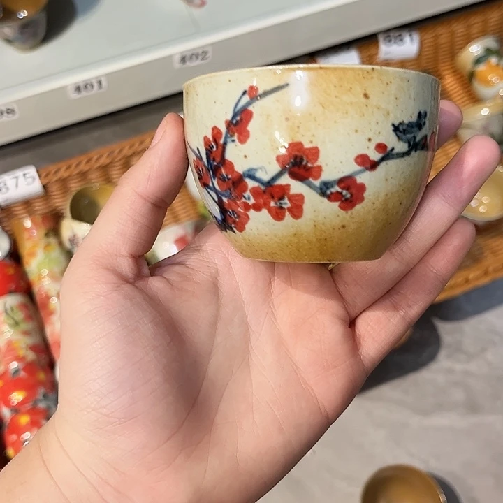 景德镇陶瓷学院的