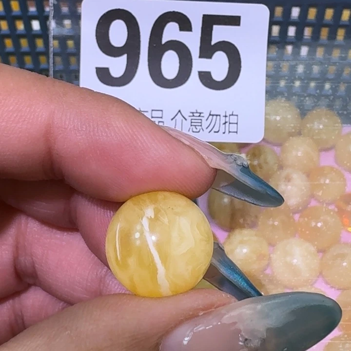 裸石琥珀未镶嵌14.9微瑕