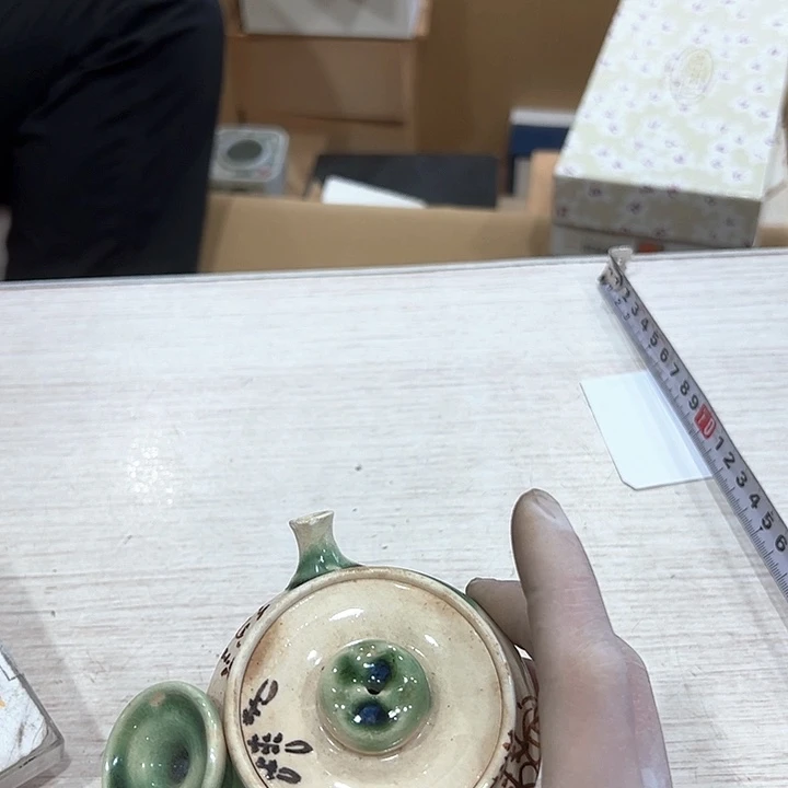 唤*新亿阁中古商品无售后