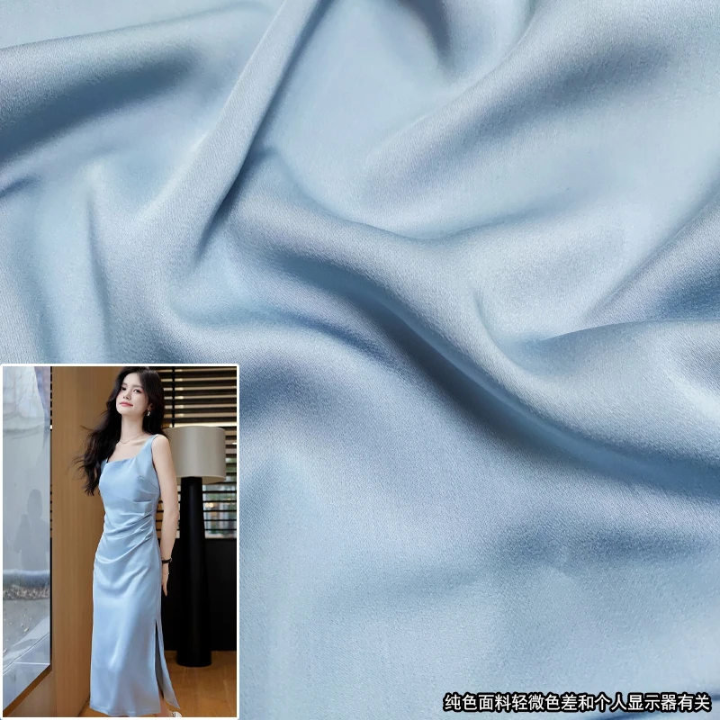 弹力浅珞蓝 重磅醋酸贡缎棉绸布料 超高支纯色软丝罗绵绸服装面料