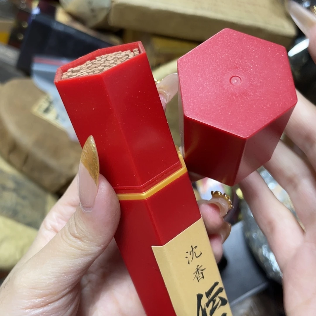 紫砂哈哈哈哈哈哈哈哈哈哈哈哈