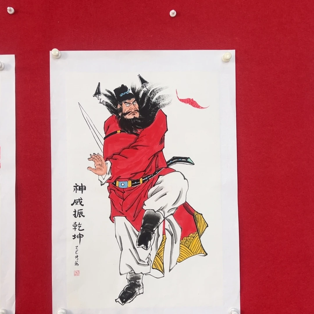 国画绘画国画作品