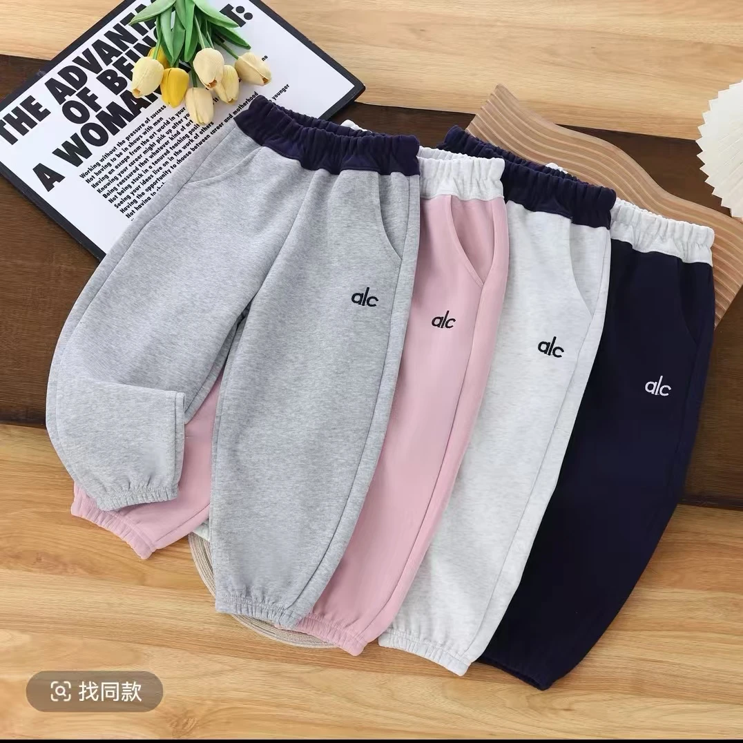 【撞色拼接】2025秋季儿童韩版时尚百搭休闲男女童运动裤束脚长裤