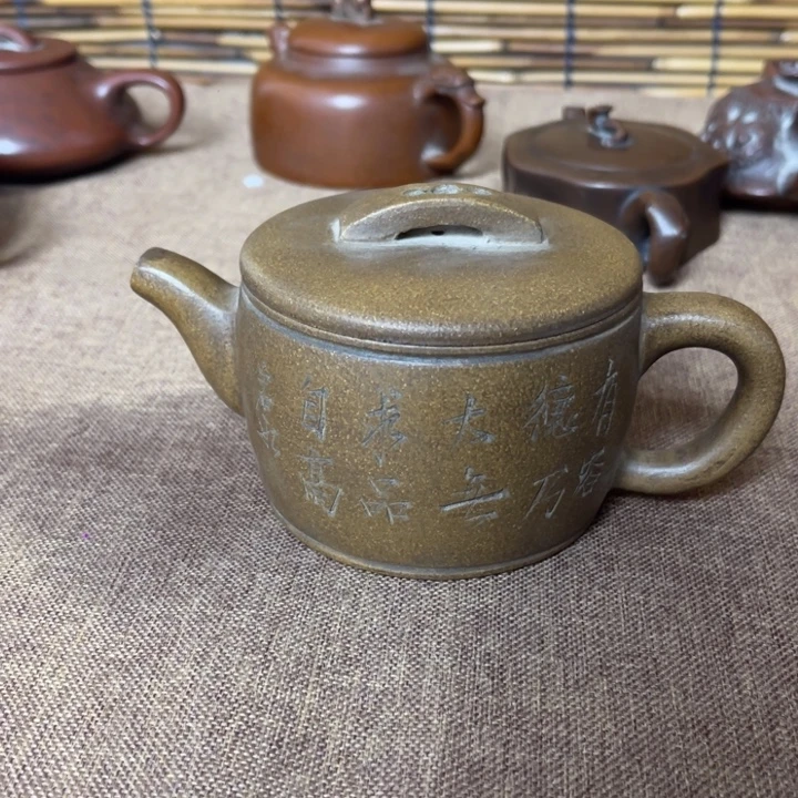 牛***坤紫砂茶壶紫砂壶123