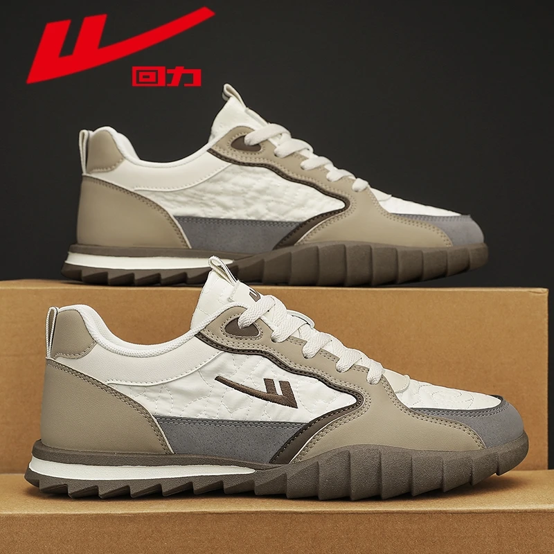 回力男鞋德训鞋子男款2025新款韩版潮流运动休闲板鞋一脚蹬豆豆鞋