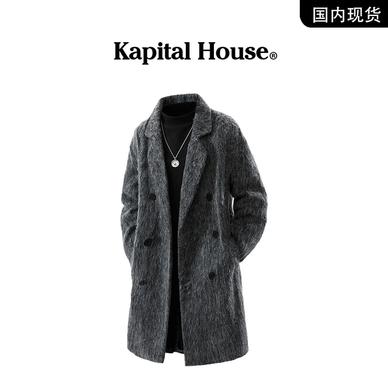 【品牌现货撤柜】Kapital House 秋季新款过膝大衣中长款风衣外套男